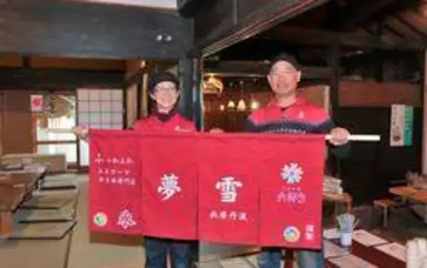 古民家で涼、かき氷専門店　農業営む善積さん夫妻が5月開店　自家栽培の黒大豆使用　兵庫・丹波