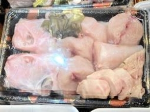 有毒フグ肝臓を3パック販売　西宮の鮮魚店、匿名通報受け市が検査　食品衛生法違反で営業停止