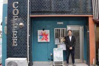 異なる味と個性で勝負、バリスタ9人の「シェアカフェ」　日替わりで接客、独立開業の夢膨らませ