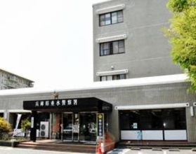 乳児の遺体、ビニール袋に入れて捨てた疑い　31歳の母親逮捕「自宅トイレで出産」　神戸・垂水