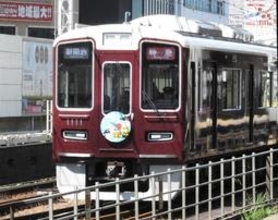 阪急神戸線で架線が断線、一時運転見合わせ　上下86本が最大4時間遅れ、4万5千人に影響