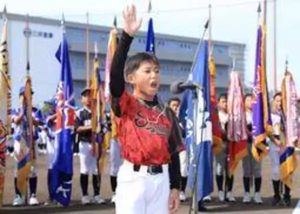 「神明あかふじ米少年野球」開幕　兵庫の頂点目指し熱戦　1、2回戦計8試合　決勝は9日