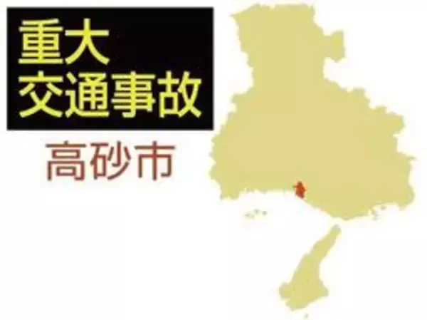 高砂の市道脇で倒れていた女性死亡　「道路を横断している時にはねられた」