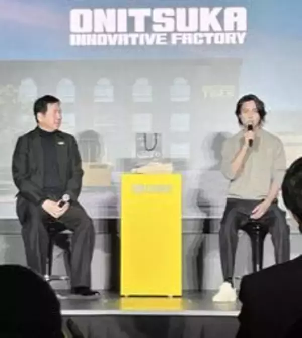 山下智久さん構想2年の靴完成「友人のような靴」　オニツカタイガーとコラボ