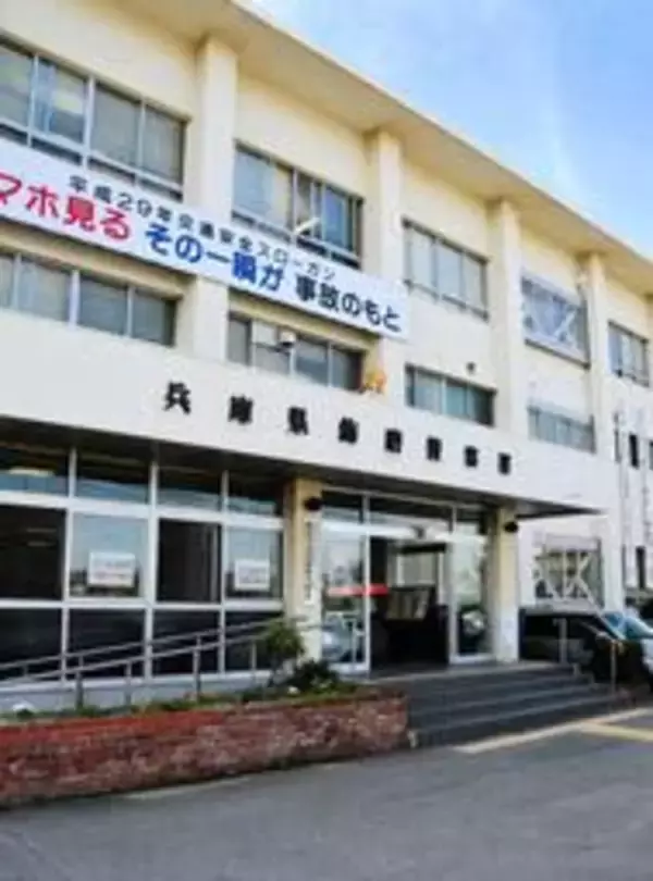 酒飲んで車掌に「垂水駅で起こして」　事情聴いた駅員に体当たりした疑いで男逮捕　飾磨署