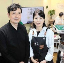 「コベカツ」新種目にマージャン　コミュニケーションやマナー学べる　神戸・東灘の夫妻運営、体験イベントも