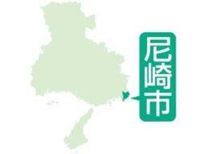 電動車椅子の利用者を乗車拒否、阪神バスを文書で警告　国交省近畿運輸局