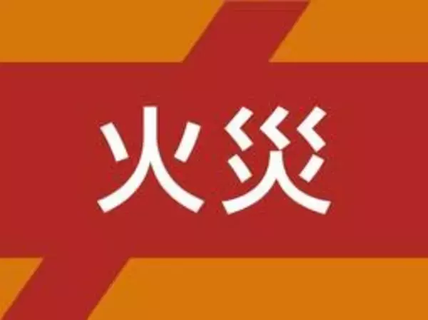 国道沿いの工務店で火災　通行人が通報　神戸