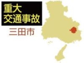 三田の国道、男性が軽トラックにはねられ死亡　運転の72歳男を過失傷害疑いで逮捕