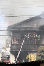 兵庫・伊丹で民家全焼、けが人はなし