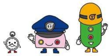 新キャラ3体の名前募集しています　三木鉄道記念公園　当選者には任命者認定証