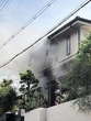 西宮の住宅街で民家火災　書斎から出火、約60平方メートル焼く　住人は避難、けが人なし