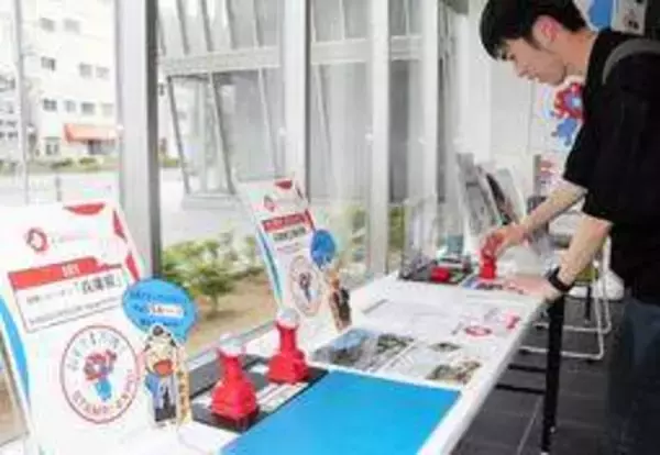「フィールドパビリオン」のスタンプラリー人気　万博レガシー、兵庫県内に114カ所　コレクター精神を刺激