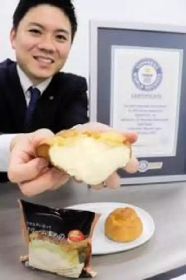 シュークリーム販売でギネス認定、8時間で7千個超売り上げ　スイーツブランド展開の田口食品