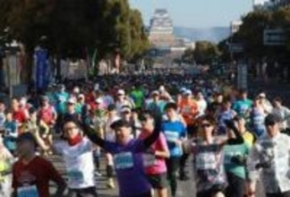 姫路城マラソンがスタート　フルに9800人エントリー　ファンランに田中希実選手が参加へ