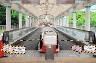 神戸の人工島「動く歩道」半年動かず　中央市民病院の通院不便に「仕方なくつえを買った」　進む老朽化、存廃判断へ