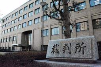 飼い犬が散歩中のトイプードルかみ殺す、飼い主に35万5千円賠償命令　兵庫・神戸地裁姫路支部判決
