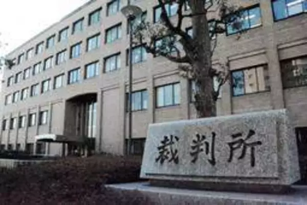 飼い犬が散歩中のトイプードルかみ殺す、飼い主に35万5千円賠償命令　兵庫・神戸地裁姫路支部判決