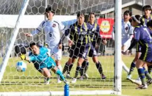 全日本高校女子サッカー、神戸弘陵が快勝発進　日本航空石川に6-2