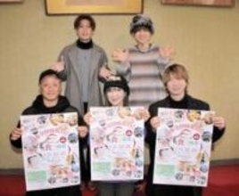 全国のおいしいが集結　各地の名物グルメ20店が明石公園に出店　21日から