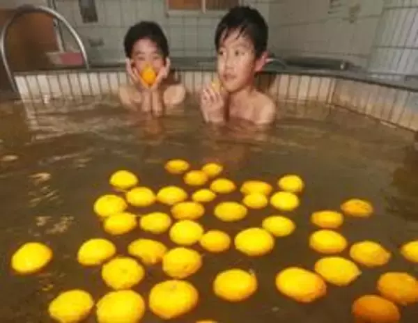 90年の歴史誇る銭湯を包む爽やかな香り　冬至にゆず湯