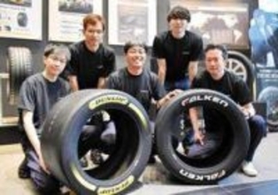 兵庫のタイヤメーカー2社、欧州市場を駆けろ　世界屈指の24時間耐久自動車レースに参戦、ブランド力向上狙う