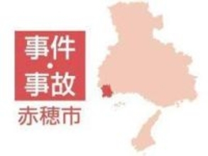 赤穂の山陽道でトラックから出火、ほぼ全焼　運転手が白煙に気づき路肩に停車