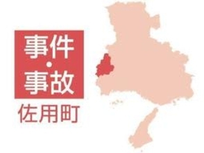 佐用町の民家に高齢夫婦の遺体　新聞配達員の男性が発見し通報