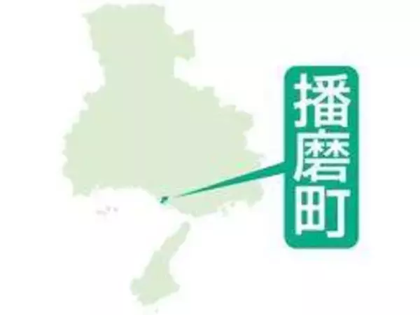 自宅で調理したフグ食べ食中毒　83歳男性「釣った友人から譲り受けた」　兵庫・播磨町