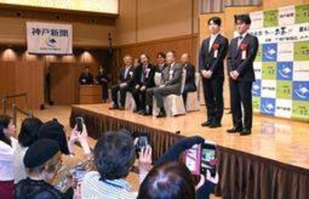 将棋王位戦第2局で前夜祭　藤井王位と伊藤二冠、ファン60人を前に抱負　展望探るトークショーも