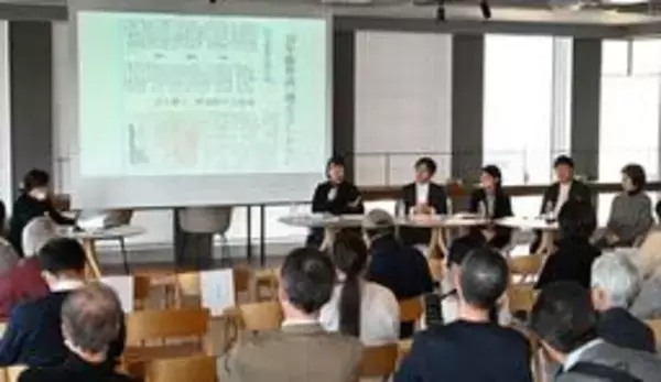 市民社会を築き直そう　「1.17未来会議」阪神・淡路の被災地から、次代へのメッセージ　