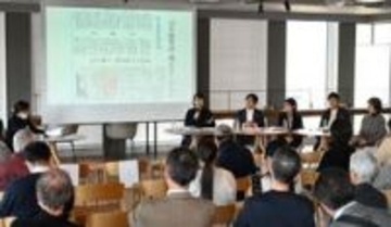 市民社会を築き直そう　「1.17未来会議」阪神・淡路の被災地から、次代へのメッセージ　