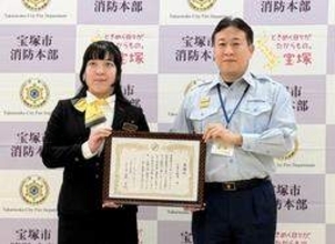 公演中に意識失った10代女性を発見　女性職員のみで救命措置、一命取り留める　宝塚大劇場