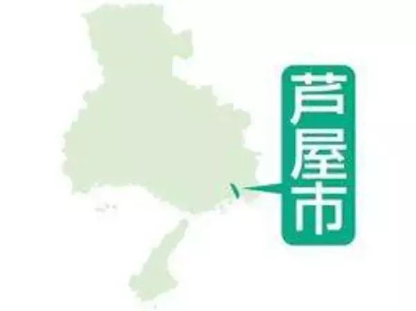 乗務後にアルコール検知器使わず　兵庫の阪急バス営業所に車両使用停止処分　近畿運輸局