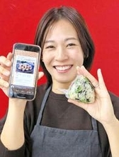 世界陸上から料理の道へ　ハードル元日本代表宇都宮絵莉さん　SNSでレシピ発信「好きなこと仕事に」