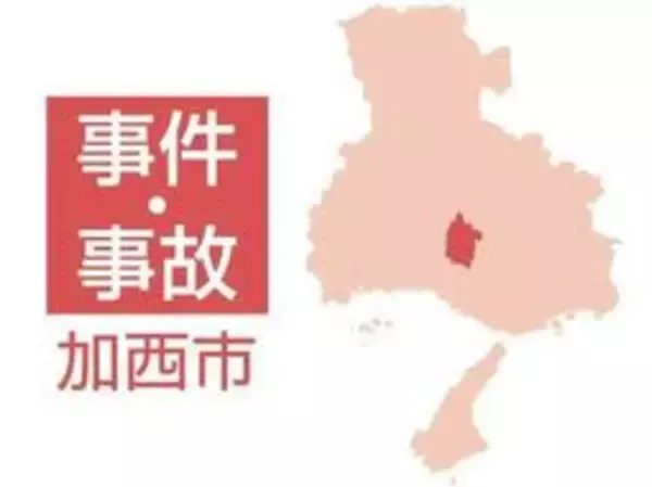 高額被害寸前…1600万円振り込むも多額すぎて取引されず　134万円詐欺被害の36歳女性