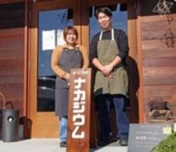 日、月曜限定のカレー店　神戸で元地域おこし隊員が開業「特産野菜のおいしさ伝える」