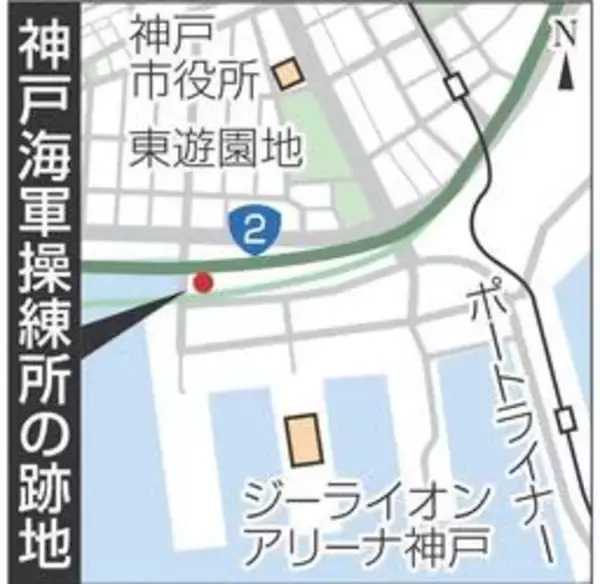 坂本龍馬や勝海舟らゆかり「神戸海軍操練所跡」　幕末の石積み防波堤など先行公開　19～21日