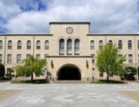 神戸大の男性教員が女子学生にセクハラ、諭旨解雇処分　半年間にわたり、性的な言動繰り返す