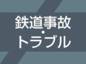 JR加古川線の踏切で電車が人と接触　粟生－西脇市間で運転見合わせ