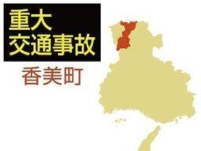 バイク走行中にシカと接触か　男性が転倒し意識不明の重体　香美町