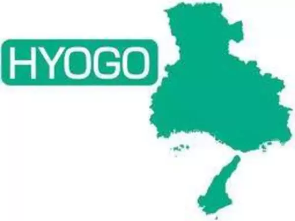 阪神バスと本四海峡バスに行政処分　超過勤務や安全指導不足で人身事故　国交省近畿運輸局