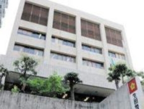 就労許可の無い外国人を働かせた疑い　スナック店長の女を逮捕　「人手不足だった」と説明　神戸