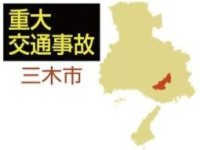 車と衝突事故、歩行者の77歳男性が意識不明　運転の僧侶を容疑で逮捕　三木の県道