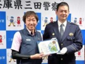 冬の深夜、家の外からうめき声　用水路に転落した60代女性を発見、低体温症の危機救う　兵庫・三田