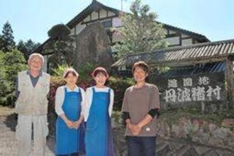 名物アスレチック、キャンプ…兵庫「丹波猪村」が開設50周年　小川や森、自然が魅力