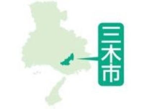 衆院選　三木市選管、期日前投票で用紙を二重交付　「投票済ませた」システムの表示見落とす