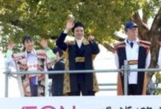 「兄者」も手を振り激励　大河ドラマ「豊臣兄弟！」で秀吉役の池松壮亮さん、姫路城マラソンで見送り　