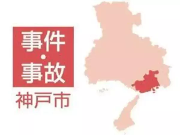 車で街灯やフェンスに衝突、放置して帰宅　不申告容疑で男を逮捕「気が動転した」　神戸市須磨区