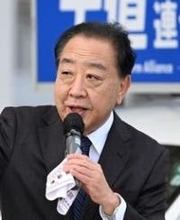 中道・野田共同代表が兵庫入り　「生活者の思い、政治に反映する」神戸や宝塚などで演説